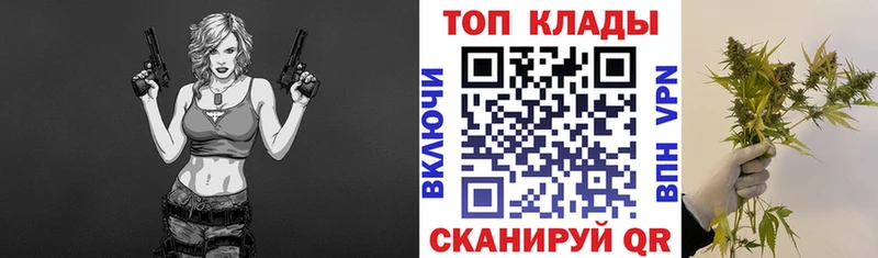 Наркота Игра ГАШ  СК  mega вход  Меф 