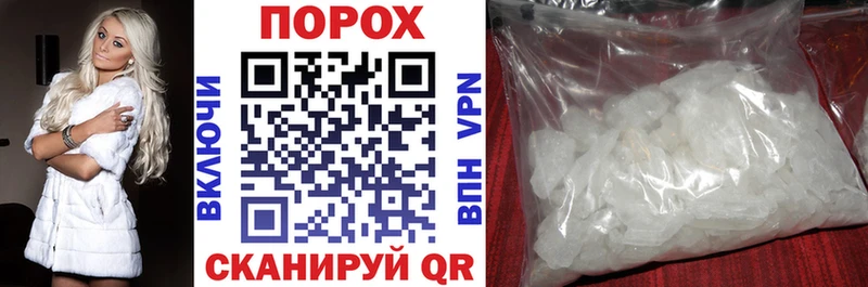 даркнет сайт  ссылка на мегу рабочий сайт  АМФ 97%  Игра 