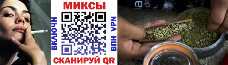 гидра онион  закладки  Игра  Бутират оксибутират 
