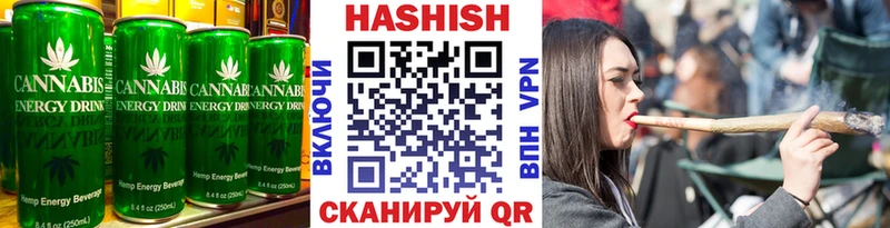 Еда ТГК конопля  Игра 