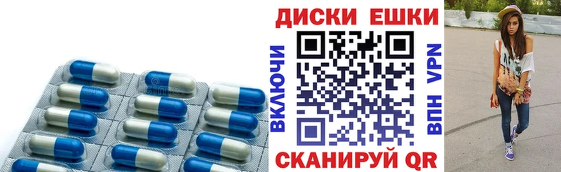 Ecstasy louis Vuitton Игра