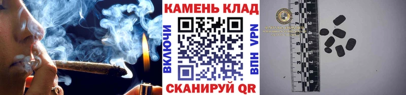 ГАШ Cannabis  Игра 