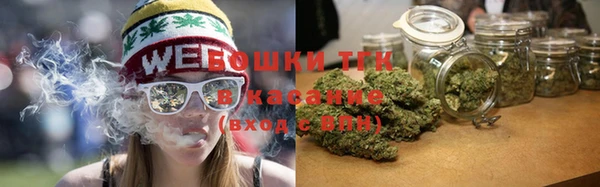 мяу мяу мука Богородск