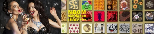 a pvp Богородицк