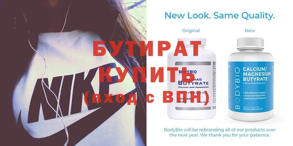 a pvp Богородицк