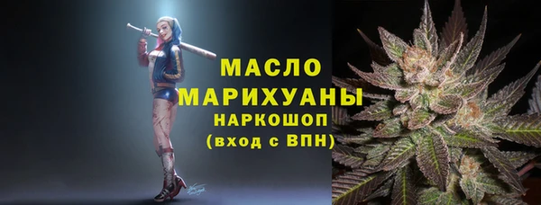 a pvp Богородицк