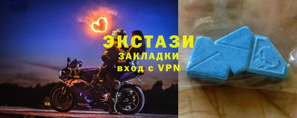 a pvp Богородицк