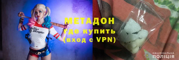 a pvp Богородицк