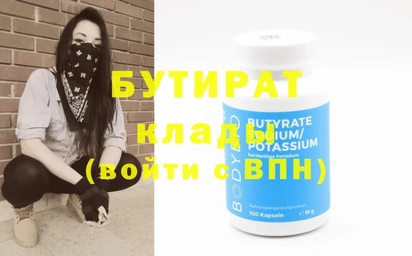 a pvp Богородицк
