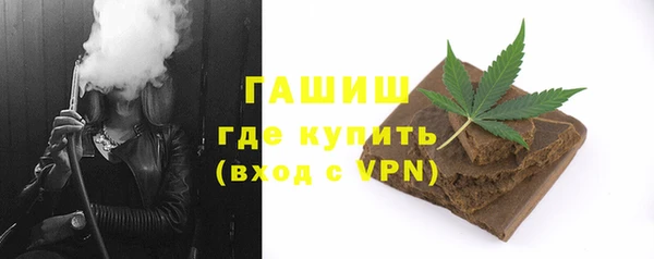 мяу мяу кристалл Богданович