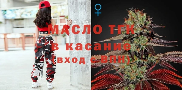a pvp Богородицк