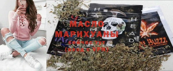 a pvp Богородицк