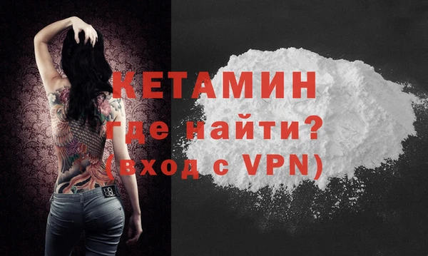 мяу мяу кристалл Богданович