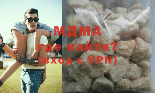 a pvp Богородицк