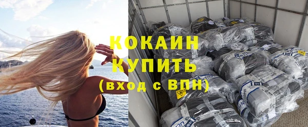 a pvp Богородицк