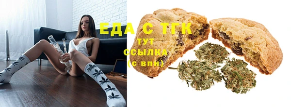 a pvp Богородицк