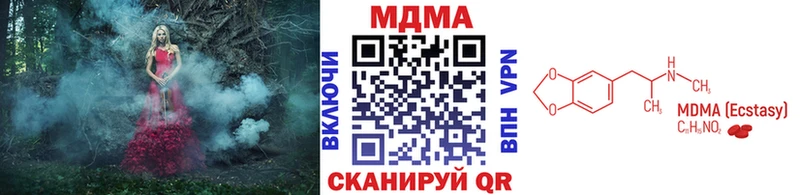 магазин продажи   Игра  МДМА VHQ 